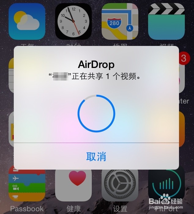 iphone6airdrop肿么用苹果6airdrop肿么用