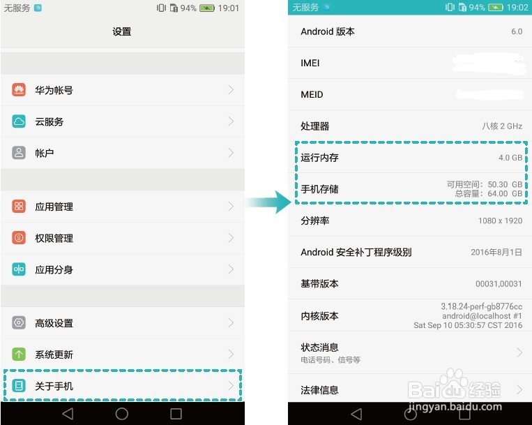 win7 内存 释放_怎样释放电脑内存_释放电脑内存