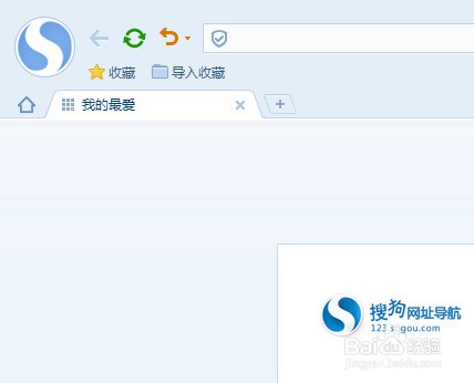 搜狗浏览器官网_搜狗浏览器网站你们懂得_代理服务器浏览国外网站