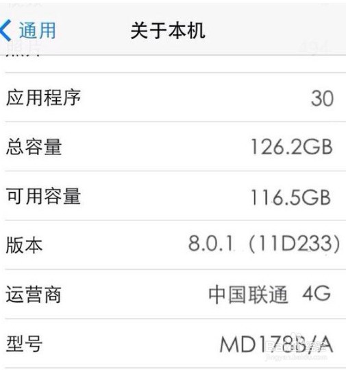 ekrnexe占内存_16gb内存够用吗_2012年9月16日,济南军区在