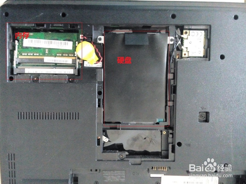 联想台式电脑硬盘安装_电脑联想台式_联想台式小机箱电脑