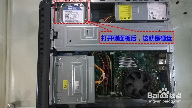 检测电脑硬件是否损坏_戴尔笔记本怎么检测硬盘是否损坏_如何检测硬盘是否损坏