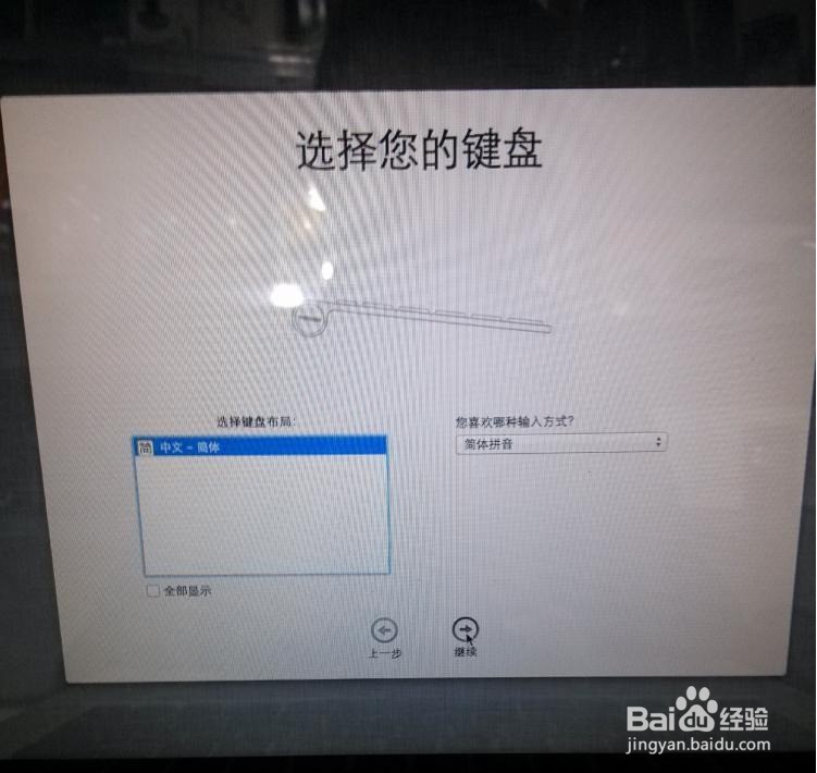 苹果安装win10硬盘不对_黑苹果系统盘在win系统显示_单硬盘安装黑苹果和win