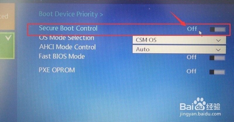 三星电脑笔记本u盘启动设置_电脑u盘启动设置_三星电脑怎么设置u盘启动