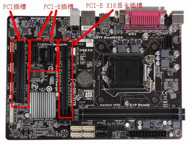 主板插槽坏了_主板 插槽_主板插槽