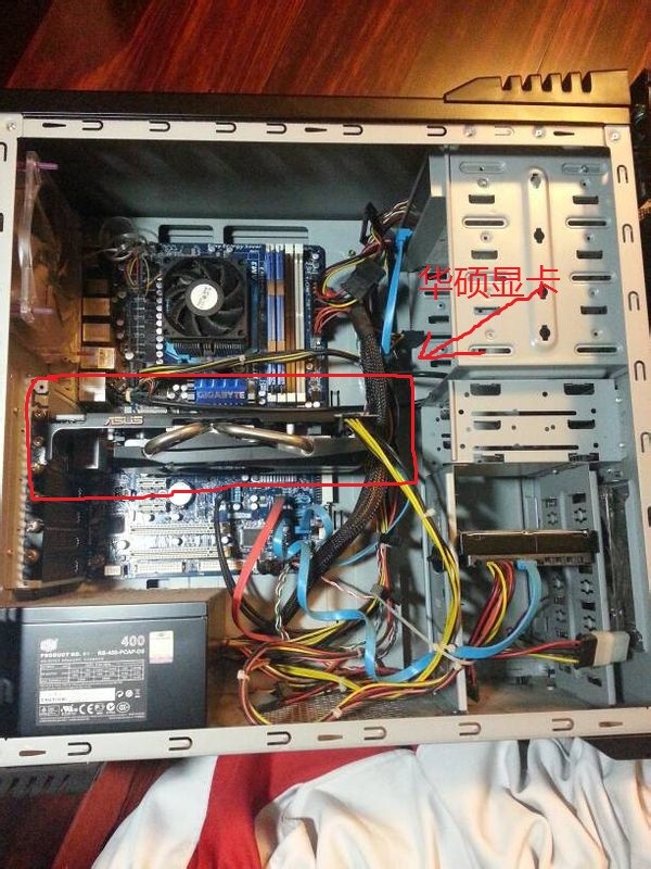 麻烦帮我看下,鲁大师检测我有集成显卡,但是我一直用不了,用的一直是