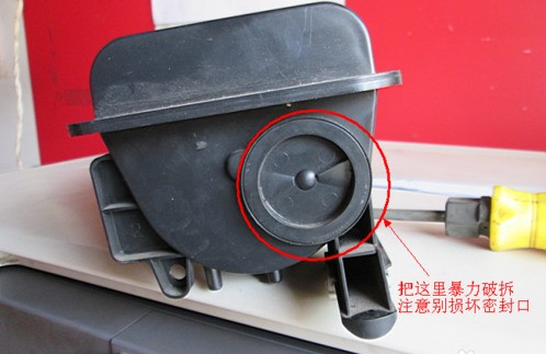 东芝墨盒加粉图片