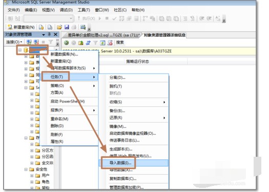 delphi用什么_delphi 表对导_用delphi编写c/s程序