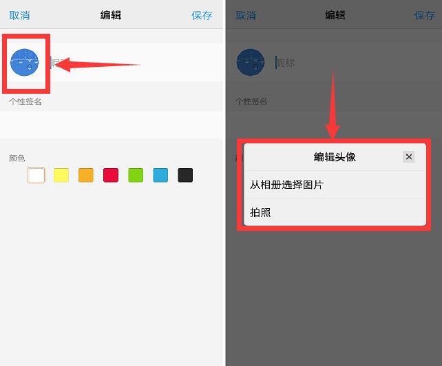 vivo手机肿么删除锁屏图片?