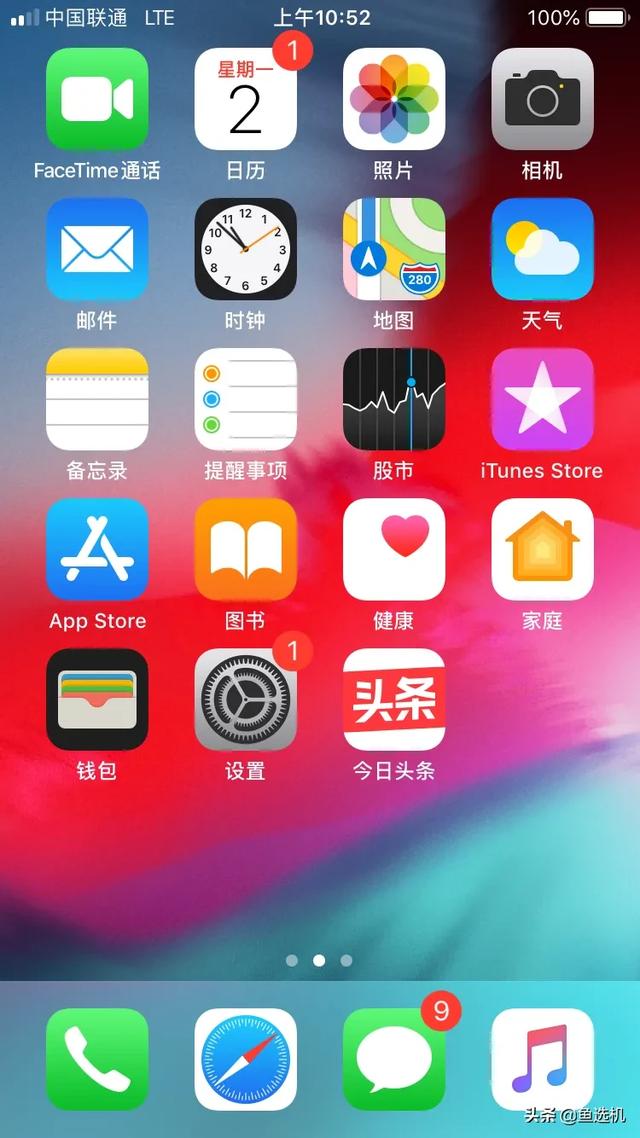 二手苹果x有锁美版2000块钱,换过国产屏幕的,值吗?