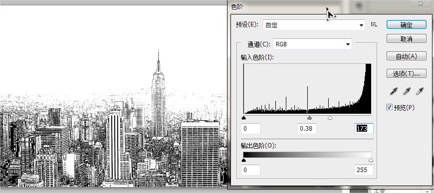 怎么用ps把真实的三次元场景相片变成黑白漫画解决有加分