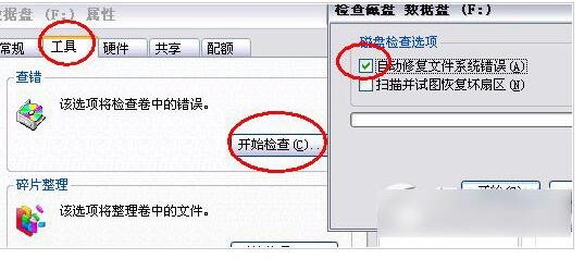 sd卡受损在电脑上无法读取_sd卡受损无法读取_sd卡受损电脑无法读取