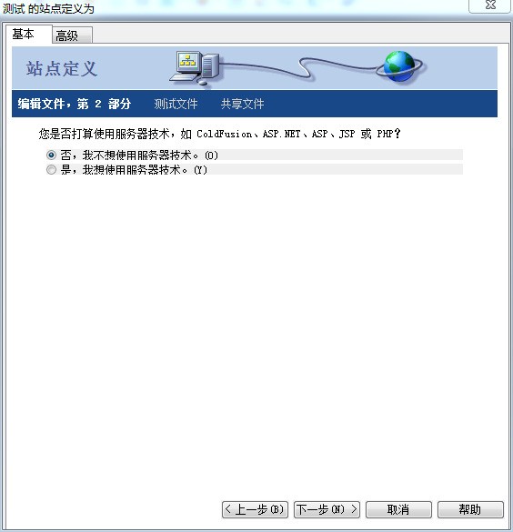 文件不能保存d盘_d盘的文件不见了_d盘文件夹的子文件