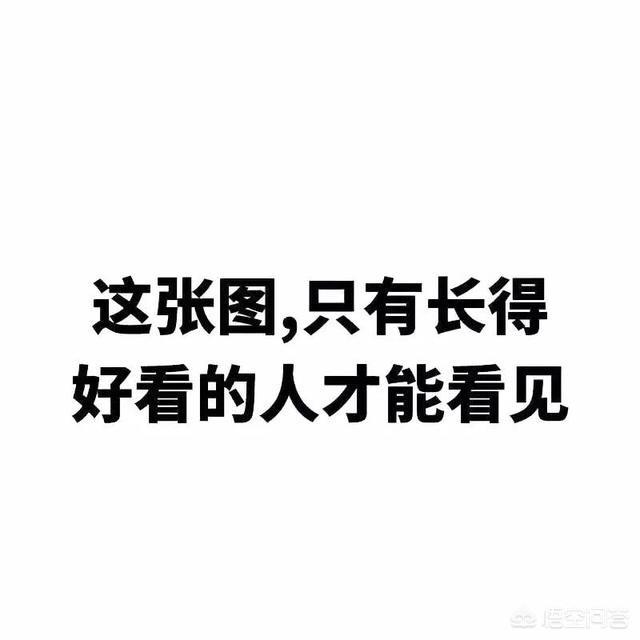 pdf文字太多,字体太小,怎么看比较舒服?