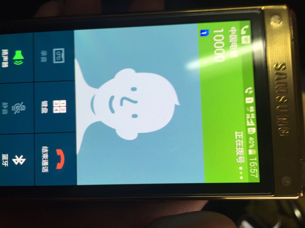 支持电信移动的双卡手机_三星手机不支持电信卡_支持电信双卡双待手机