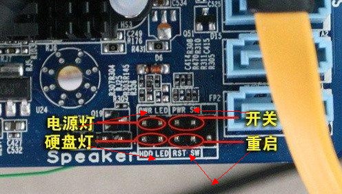 pc主板排名_主板排名_pc主板排名