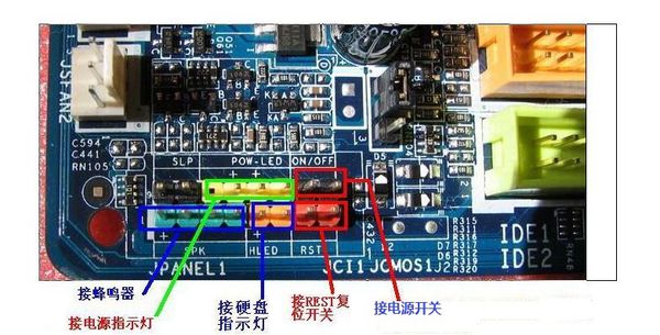 计算机应用基础教案下载_计算机基础应用标准教程_计算机基础及photoshop应用