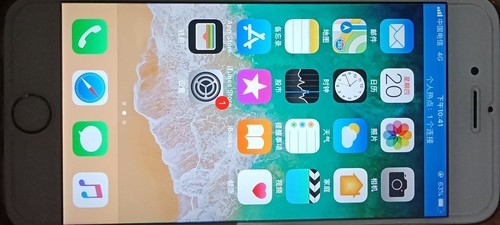 iPhone6s64g勇者MKQQ2ZP/A序列号DNPS型号大战魔物娘2安卓图片
