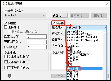 CAD图纸图纸调?在CAD整体中图纸调ps中cad墙体比例上色图片