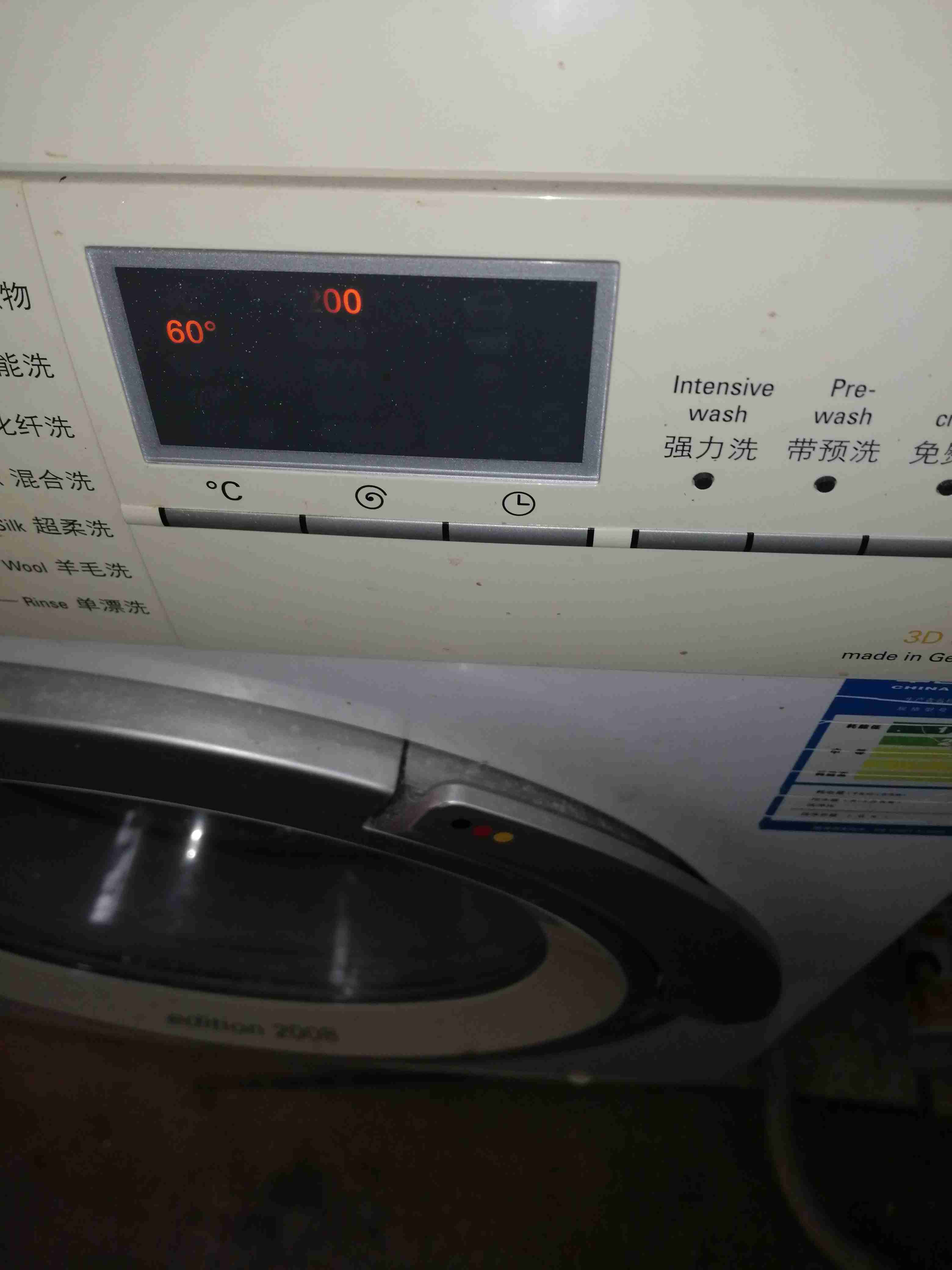 西门子wm2008滚筒洗衣机报故障码f43是什么故障原因