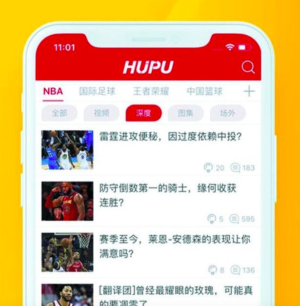 小蓝app下架了吗 ChMlWVyYbMKIa77_AAETp5e89pEAAI_0wEI0eMAARO_646.jpg