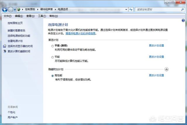 为什么我的游戏本打LOL帧数很低?