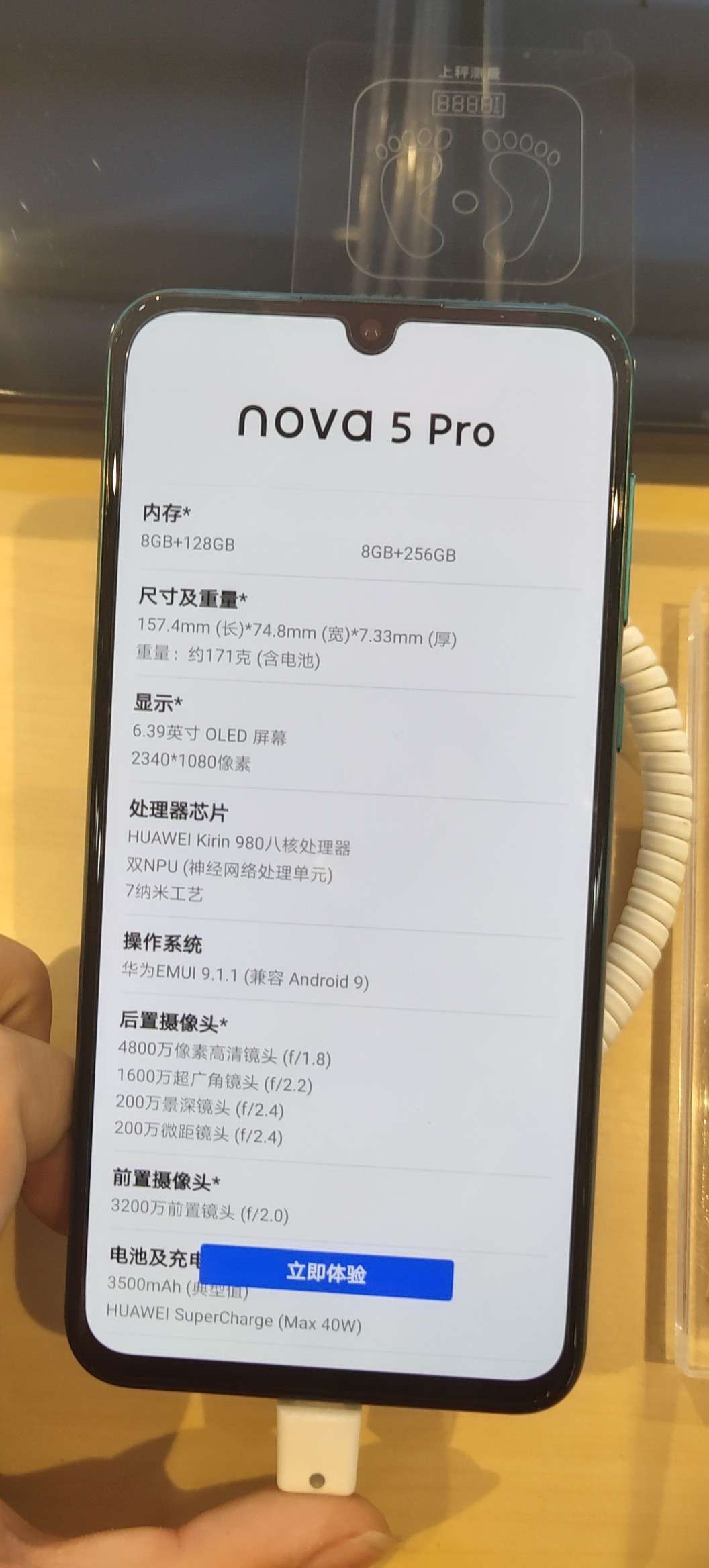 什么手机好用性价比高3千左右 ChMlWl0OJL2IQdsZAAG0fdFKzDUAALJygHYCCwAAbSV477.jpg