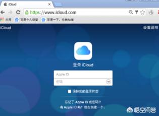 如何下载icloud里的照片视频 ChMlWl0QMNGIREctAAAhWPIileEAALMpwApbCQAACFw224.jpg
