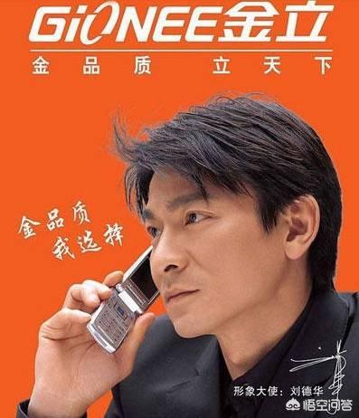 国产手机厂商哪个品牌的广告文案、宣传标语最