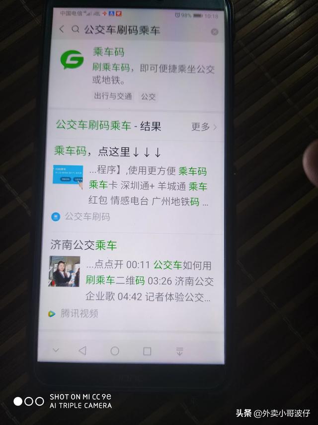 ChMlWV1CVb2IKq87AADC-IgtPBMAAMRzAL9rXoAAMMQ041.jpg