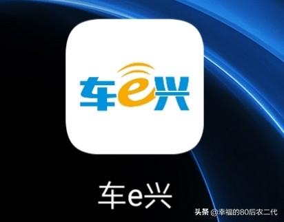 etc因背胶问题脱落如何重新激活设备无蓝牙开关
