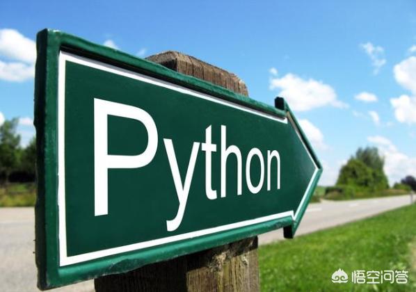 python已经自动化了,大家一般用什么测试框架
