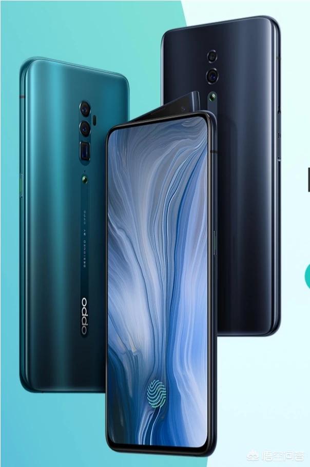 小米9和OPPO Reno哪个更好用?学生党怎么选
