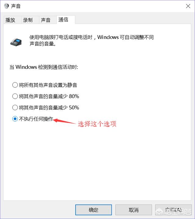 怎么让声音变得更小 ChMlWl1I5XyIM8gDAACHn4VgBe4AAMZugKs_usAAIe3503.jpg