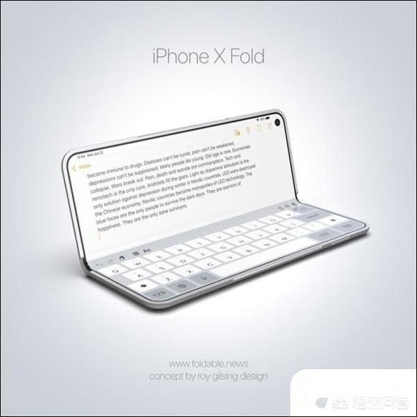 最新iPhone折叠屏概念机X Fold曝光,你觉得它
