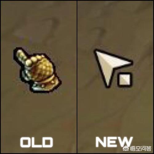 LOL旧版指针使用率曝光,当初说好的打死也不