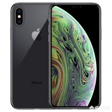 iphone xsmax银色 ChMlWl0erISIJe05AAAi_NW-tSgAALjbwKLKcoAACMU334.jpg