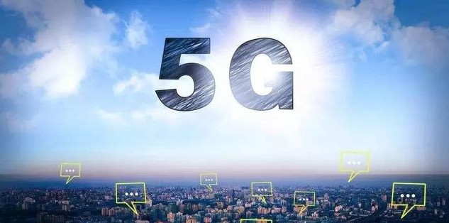 5G网络对电商发展有哪些好处?