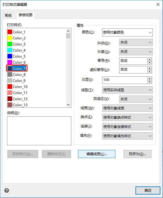 ChMlWly-v3yIZ64TAAD-B5rkyakAAJmEgCEEpEAAP4f318.jpg