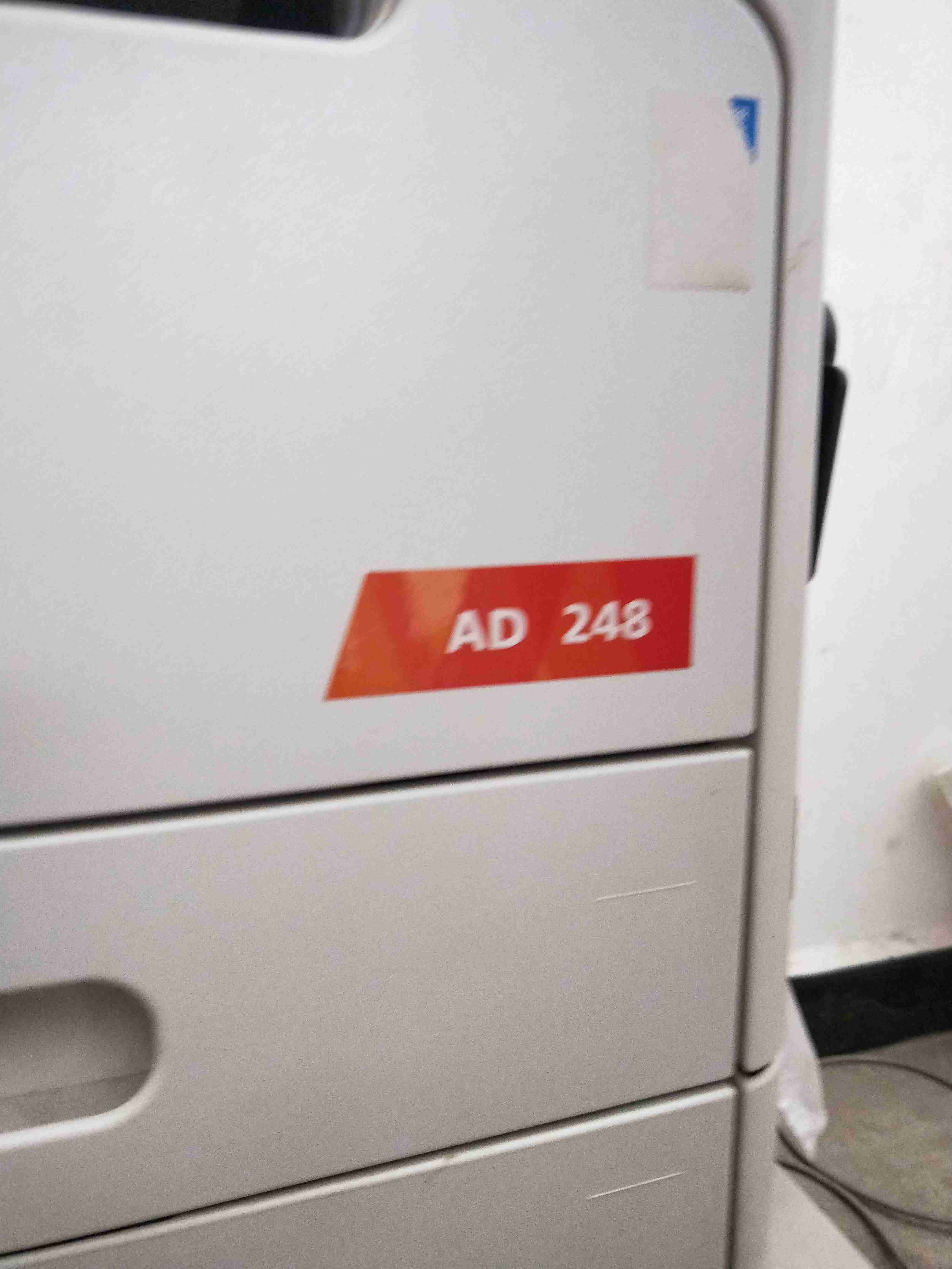 震旦AD248复印机显示故障维修