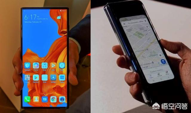 怎樣評價華為matex和三星galaxyfold兩款摺疊屏手機