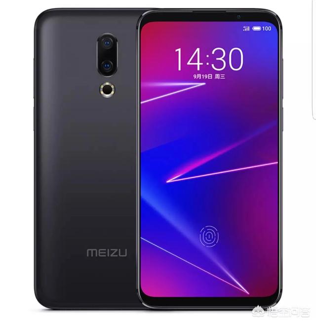 想换一个手机,玩游戏不卡,性能好一点的,有什么