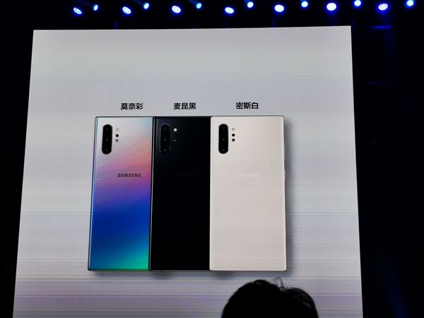 三星手机怎么投屏另一台手机 ChMlWV1dEuiIB5rhAACErwNc1dQAAMsYAAYEdwAAITH418.jpg