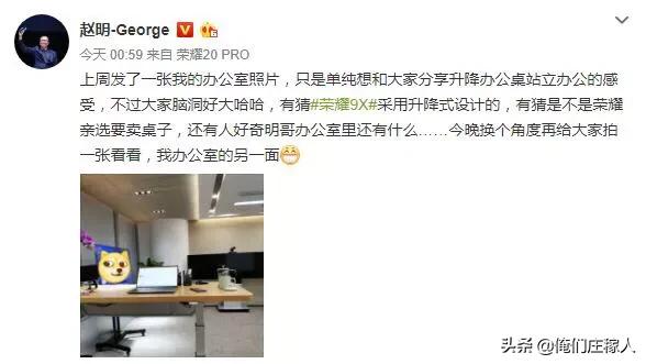 京东方与华为经济总量各是多少_华为京东方屏幕(2)