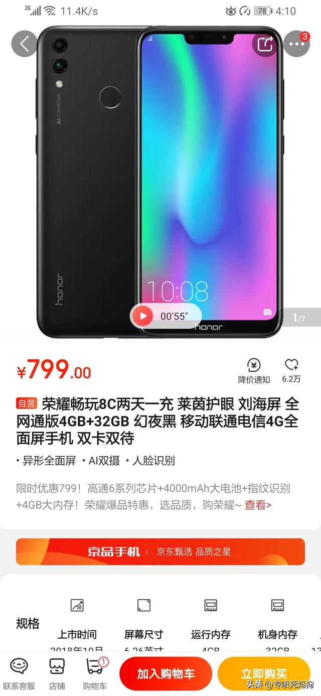 ChMlWV1Ll1-IDD_PAAFoZBPkT6kAALvEAJ-Q0gAAWh8277.jpg