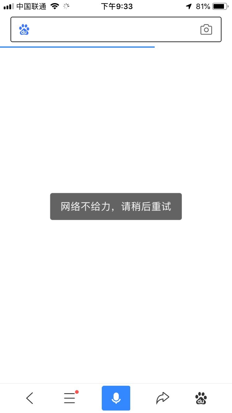 ChMlWV1he66II_n4AAB7ye59fhMAAMw4ACqujQAAHvh601.jpg