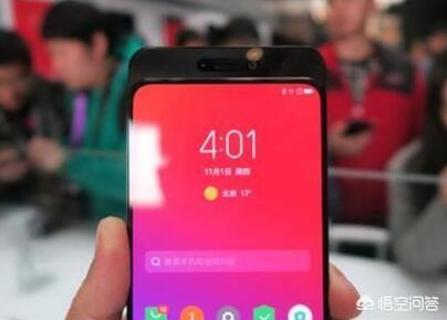 有骁龙855,骁龙845,麒麟980,8g运行内存以上,