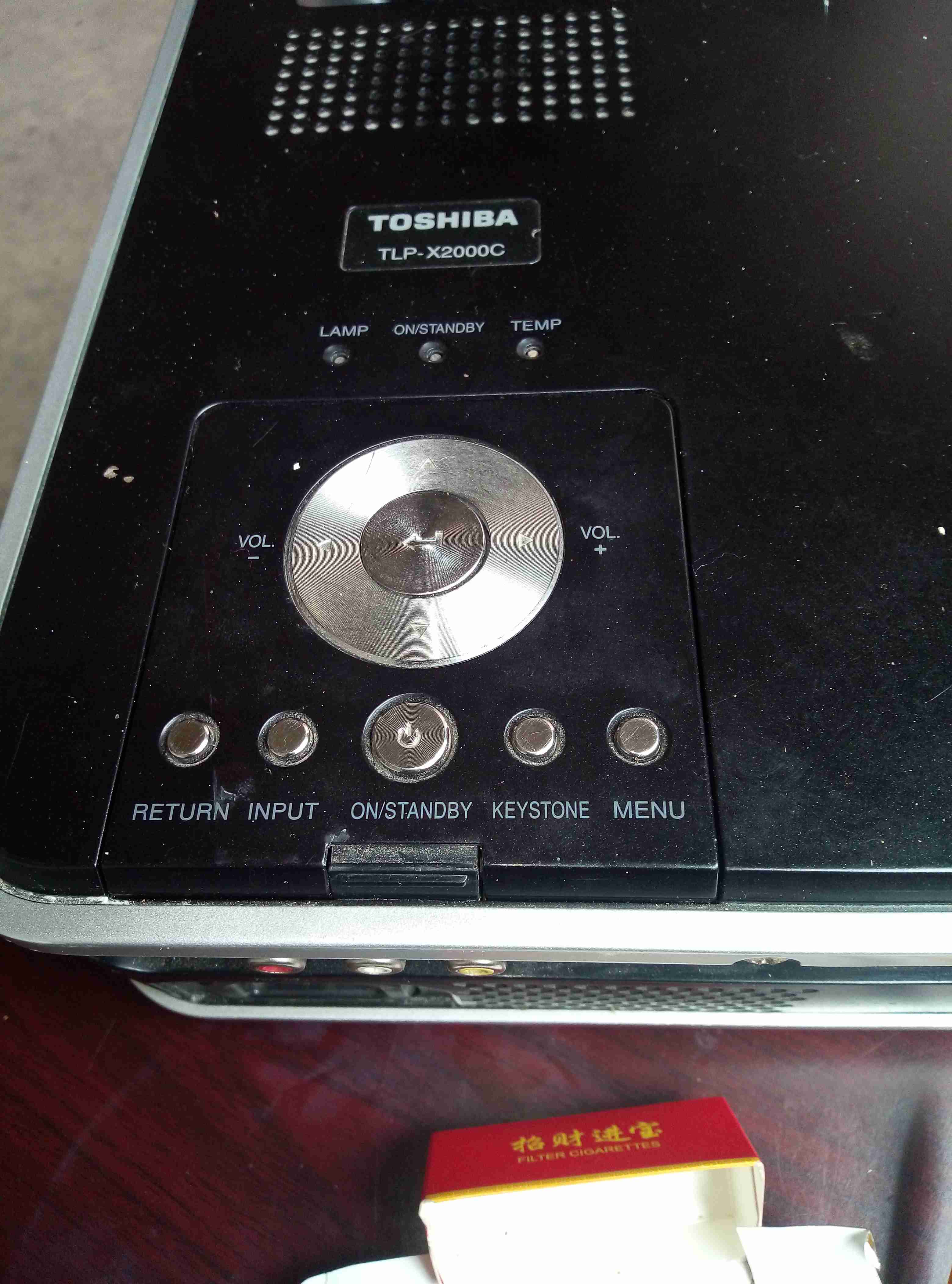 机顶盒遥控器哪里有卖多少钱 ChMlWV1j35mITPrVAAWSBpt605wAAMzMgI3d4MABZIe141.jpg