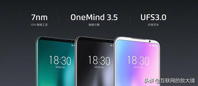 flyme系统更新魅族15 ChMlWl1oi8-ILFDaAABE2gxJ5PYAAM4hgHBRP8AAETy066.jpg