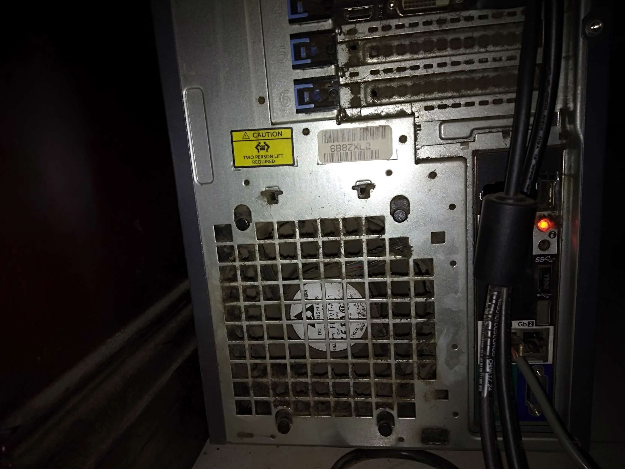 dell 服务器故障灯